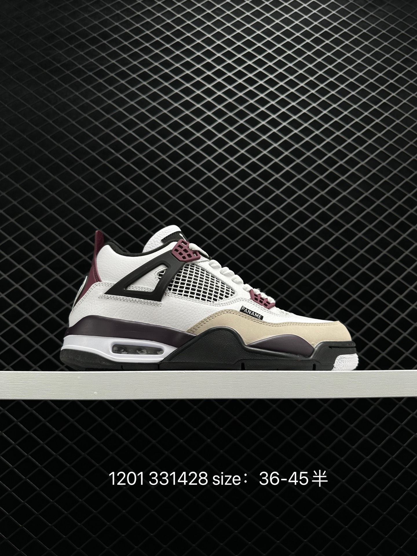 Nike Air Jordan 4 Nike Air Jordan 4